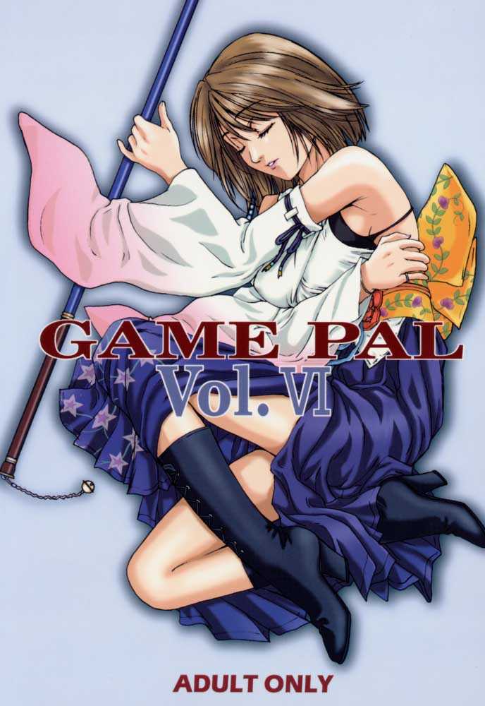 (C60) [STUDIO PAL (Hazuki Kaoru, Nanno Koto)]  GAME PAL VI (Final Fantasy X) [STUDIO PAL (八月薫, 南野琴)]  GAME PAL VI (ファイナルファンタジーX)