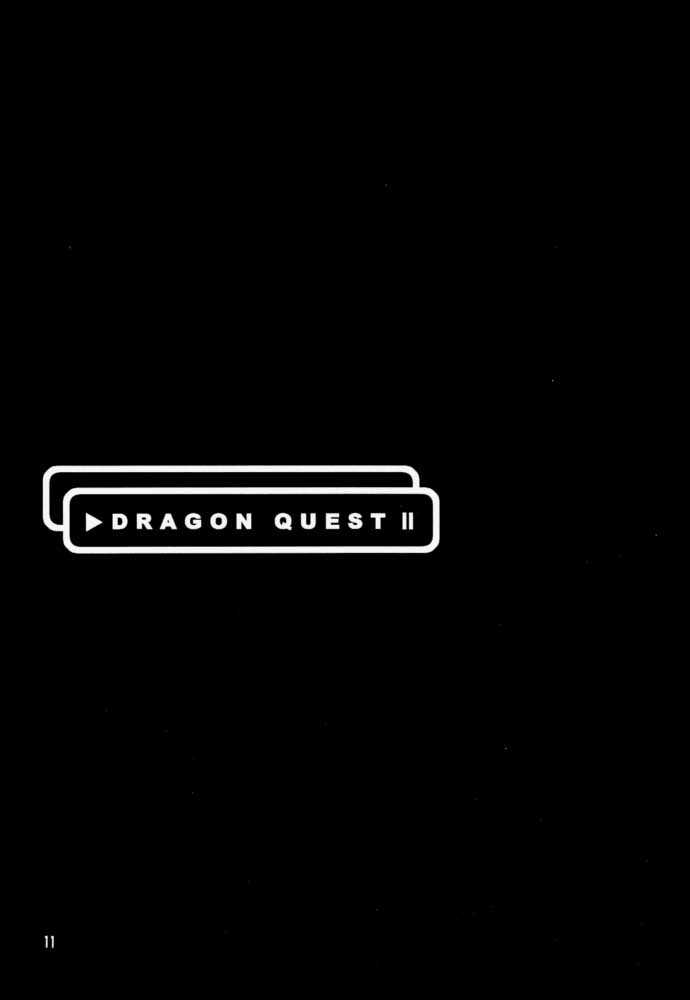 (C57) [HF (Fujimoto Hideaki)] Draque Miracle (Dragon Quest) (C57) [HF (藤本秀明)] Draque Miracle ドラクエミラクル (ドラゴンクエスト)