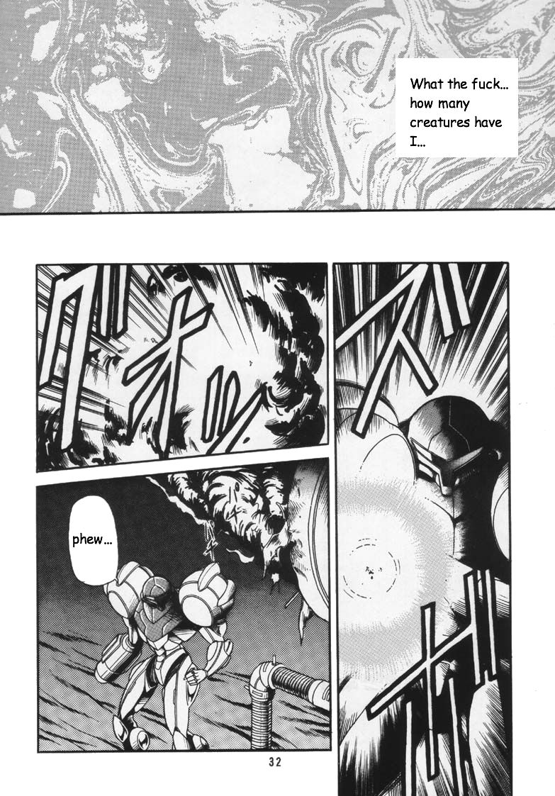 (C46) [Circle Taihei-Tengoku (Horikawa Gorou)] Super Metroid (Necronomicon 9) (Metroid) [English] [Zenya] (C46) [サークル太平天国 (堀川悟郎)] スーパーメトロイド (ネクラノミコン9) (メトロイド) [英訳]