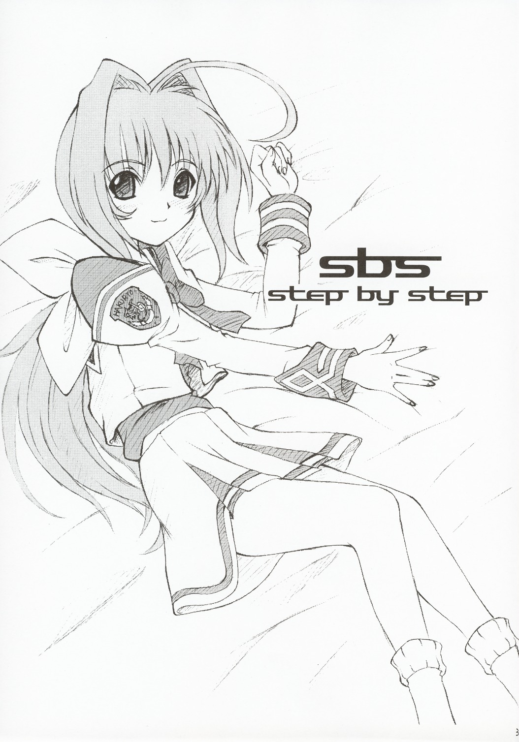 (C63) [Fukupukutei (Akai Yatsuka)] SBS step by step (MUV-LUV) (C63) [福ぷく亭 (赤井やつか)] SBS step by step (マブラヴ)