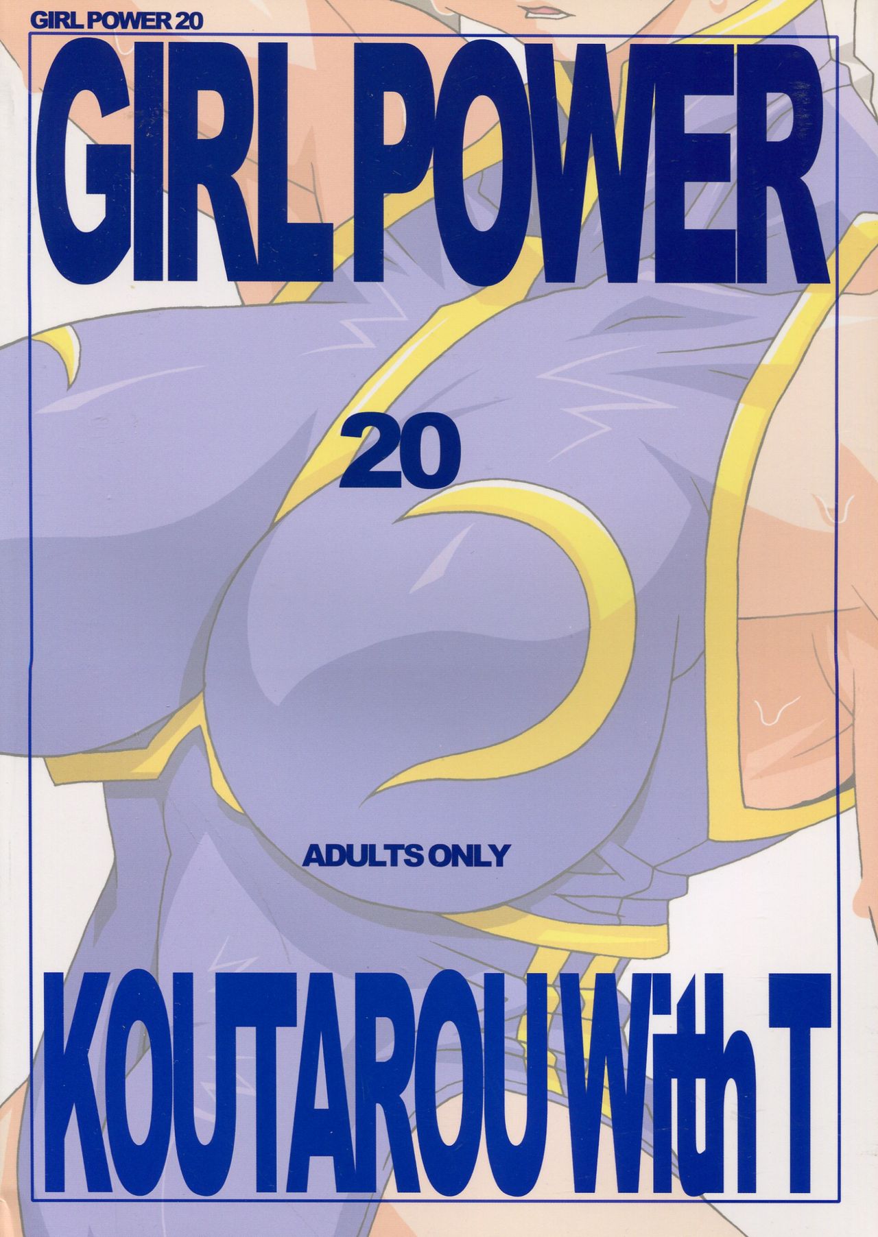 (C67) [Koutarou With T (Koutarou, Oyama Yasunaga, Tecchan)] GIRL POWER vol.20 (CAPCOM) (C67) [こうたろう With ティー (こうたろう, 尾山泰永, てっちゃん)] GIRL POWER vol.20 (カプコン)