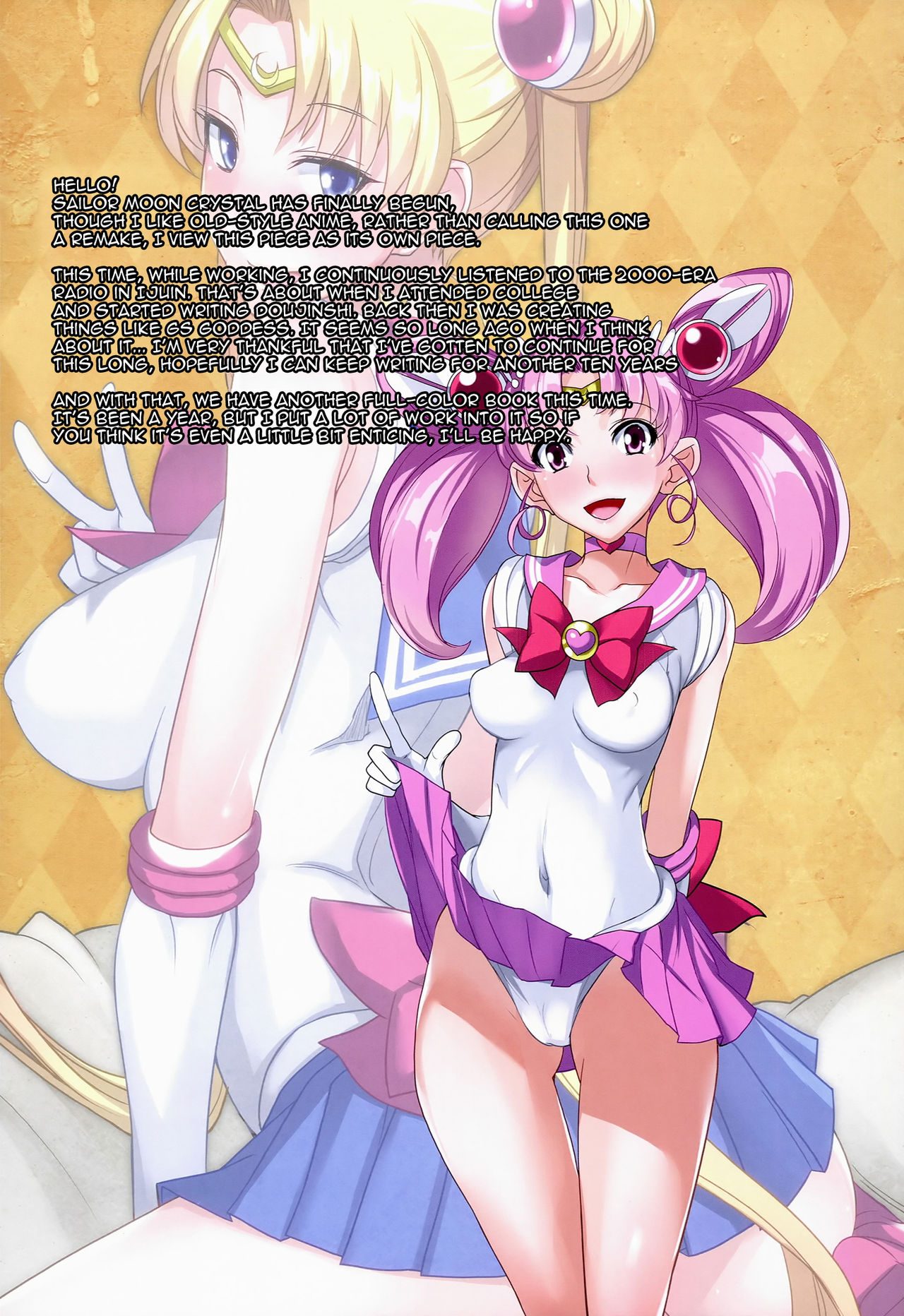 (C86) [Majimeya (isao)] Getsu Ka Sui Moku Kin Do Nichi Full Color 3 (Bishoujo Senshi Sailor Moon) [Spanish] [ash_03] (C86) [真面目屋 (isao)] 月火水木金土日フルカラー3 (美少女戦士セーラームーン) [スペイン翻訳]