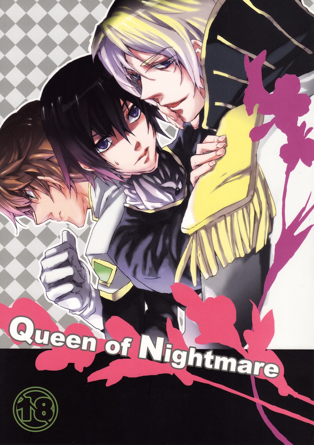 [Amber Better, Roppaku Hime (Ichimasa Megu, Suu)] Queen of Nightmare (CODE GEASS: Lelouch of the Rebellion) [English] [amber better, 六白姫 (壱柾めぐ, 透雨)] Queen of Nightmare (コードギアス 反逆のルルーシュ) [英訳]