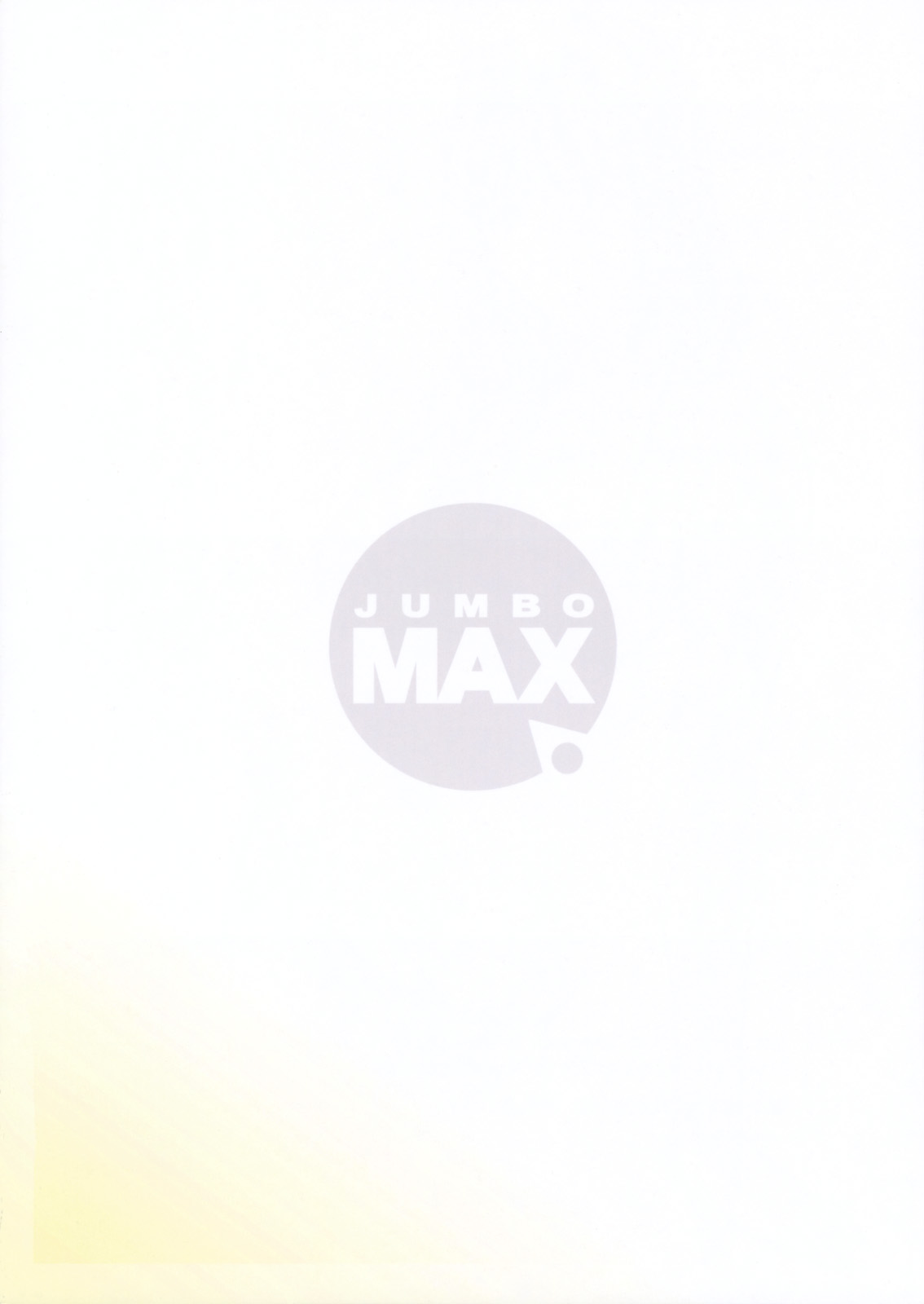 (C76) [JUMBO MAX] Minase Akiko no Heion na Nichijou (Kanon) (C76) (同人誌) [JUMBO MAX] 水瀬秋子の平穏な日常 (Kanon)