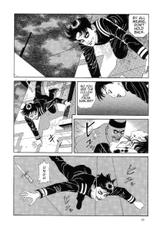 [MARUO SUEHIRO] The Laughing Vampire Vol.2-[犬] 初犬 2