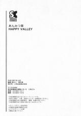 [Amitsu-sou] Happy Valley-[あんみつ草] HAPPY VALLEY