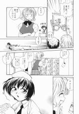 Hentai Comic Book Anthology Futanari DX-