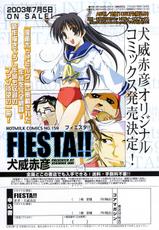 [Magazine] Comic Megastore-H Vol 08 [2003-07]-