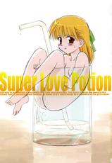 [Ditama Bow] Super Love Potion Ch. 1 [English]-[ぢたま某] スーパー・ラブ・ポーシヨン 章1 [英訳]