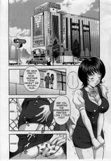 The Box of Desire - Chapter 2 [english]-