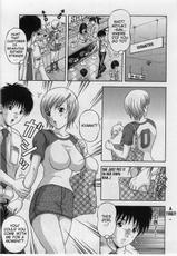 The Box of Desire - Chapter 2 [english]-