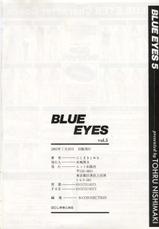 [Tohru Nishimaki] Blue Eyes 5-[にしまきとおる] ブルー・アイズ 5