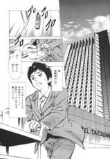 [Hazuki Kaoru] Hoteru de Dakishimete -Funsen Onnazakari	Pen--[八月薫] ホテルで抱きしめて -奮戦女盛り編-