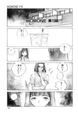 [Expressioner] Momone 03-
