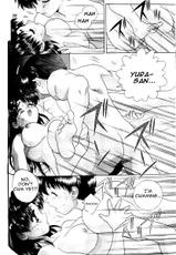 Futari Ecchi Volume 10 [English]-