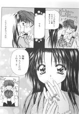 [Kurei Toudou] Doki Doki Shichau Sexual Happy Stories-[藤堂玖麗] ドキドキしちゃう Sexual Happy Stories
