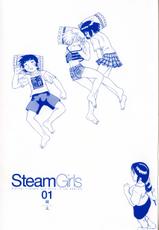 [Kuro Oh] Steam Girls 1-