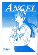 [U-Jin] Angel 6 (French)-