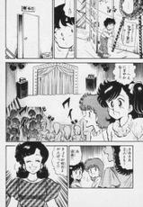 [Tohyama Hikaru]Heart Catch Izumi chan vol.6-[遠山光]ハートキャッチいずみちゃん　第06巻
