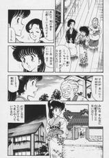 [Tohyama Hikaru]Heart Catch Izumi chan vol.9-[遠山光]ハートキャッチいずみちゃん　第09巻