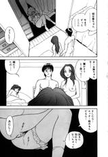[Fujii Sam] Momose Ayano wa Rental-chuu! | AYANO MOMOSE is during the rental.-[藤井サム] 百瀬あやのはレンタル中！