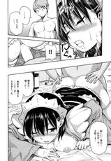 [tosh] Maid to Shujin to 2gouchan Vol.2 (COMIC Kairakuten 2009-12)-(成年コミック・雑誌) [tosh] メイドと主人と2号ちゃん その2 (快楽天 2009年12月号)