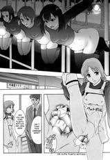 [Mayonnaise] Shoujogata Seishoriyou Nikubenki (Meat toilet for girl type processing) Ch. 1-2, 6-7 [English]-[まよねーず] 少女型性処理用肉便器 章1-2、6-7 [英訳]