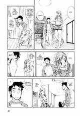 [Zerry] The Age of the Heart [ENG]-