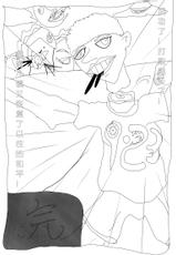 [Sword Xuanyuan 7] Using Art Style to Understand Honkai-[剑轩辕7] 从画风了解崩坏