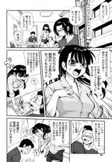 [URAN] Kousyoku Geinin no Susume (Comic Megastore-H 2009-10)-[URAN] 好色芸人のススメ (COMIC メガストアH 2009年10月号)