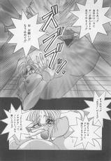 [Chihiro] Jyokyoushi Rinkan-(成年コミック) [ちひろ] 女教師輪姦