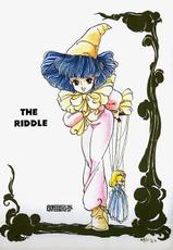 [Shinda Mane] THE RIDDLE [1985-07-10]-[新田真子] THE RIDDLE [1985-07-10]