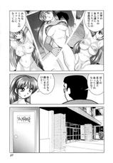 [Okamoto Fujio] Miku no Rankou Nikki | Miku&#039;s Sexual Orgy Diary-[おかもとふじお] ミクの乱交日記