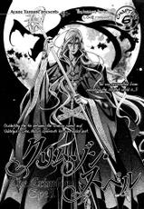 [Yamane Ayano] Crimson Spell Ch.01-25 and extras (Yaoi)  [ENG]-