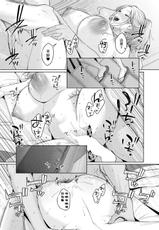 [Yuzuto Sen] いっぱいたべるキミに好き (COMIC Reboot Vol. 39) [Chinese] [牛肝菌汉化]-[柚十扇] いっぱいたべるキミに好き (コミックリブート Vol.39 [DL版]) [中国翻訳]