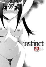 [Suzudama Renri] instinct | 本能 (milky mint) [Chinese] [莉赛特汉化组]-[鈴玉レンリ] instinct (milky mint) [中国翻訳]