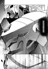 (Shinshun Kemoket) [Urusai Kokuen (Ekataraf)] BUG (Digimon) 【日曜日汉化】-(新春けもケット) [うるさい黒鉛 (エカタラフ)] バグ (デジモン)