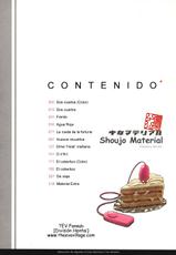 [Naruco Hanaharu] Shoujo Material [Spanish] [TEV]-[鳴子ハナハル] 少女マテリアル [スペイン翻訳]