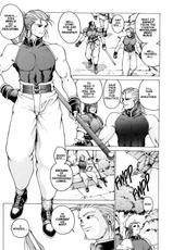 [Kozo Yohei] Spunky Knight Extreme 3 (Eng - Re-Scan - Hi-Res)-