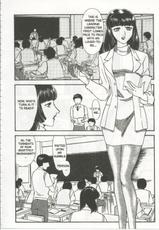 [Akiko Fujii] School Zone [English]-