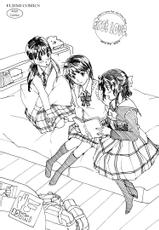 [Asagi Ryuu] I Fell in Love for the First Time [English]-