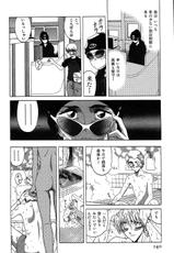 Rabukore-Lovers collection (tetsuro onuki)-(成年コミック) [大貫鉄郎] ラブコレ