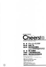 [Charlie Nishinaka] Cheers! 08-