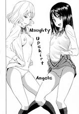[Shiden Akira] Panchira Ero Tenshi (Naughty Upskirt Angels) [French] [Booth] [Decensored]-[しでん晶]　ぱんちらエロ天使 [フランス翻訳] [無修正]