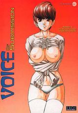 Voice of Submission 06 [English]-