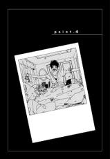 [Onozuka Kahori] Aido (Love Slave)(Complete)[English][Lililicious]-