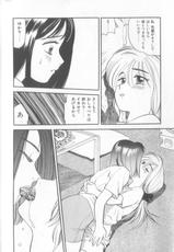 [Eno Akira] 艶笑 色模様錦絵枕-[えのあきら] 艶笑 色模様錦絵枕