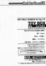 [Mana Izumimori] Toy Box-