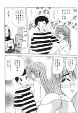 [Nanami Shizuka] Sensei to Issho | boy meets pretty teacher.-[ななみ静] センセイといっしょ♡