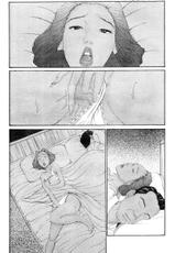 [Takashi Katsuragi] Hitoduma eros vol. 8-[桂木高志] 人妻エロス 8